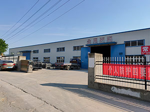 企業(yè)風(fēng)采三